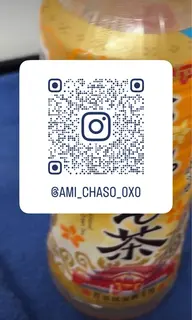 🌈内部補修トリートメント🌈