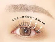 ダメージレス★まつ毛パーマ