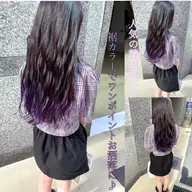 ❤️ グラデーションカラー