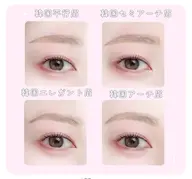 4/20(月)限定🎀美眉WAXモデル(60分と記載がありますが75分です)