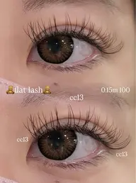 【デビュー応援割📣】フラットラッシュ100本2800円🍀⚠️LEDグルー変更＋500円