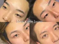 【u24学割】メンズ眉毛スタイリング