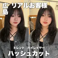 韓国レイヤー🇰🇷【似合わせカット 】 ボブ 顔まわり レイヤーカット ハッシュカット