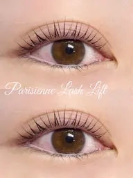 パリジェンヌラッシュリフトコーティング付き