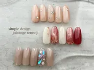 ハンド💅🏻シンプルコース🫧【オフ込み】