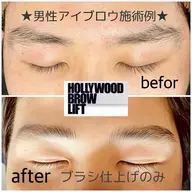 [Men’s初回]ハリウッドブロウリフト(毛流れ修正+スタイリングWax脱毛)¥5000