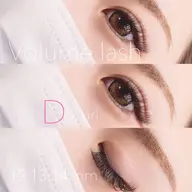 ボリュームラッシュ120束❣️濃いめの目元が好きな方へ💓