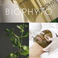 4/13限定💚ハーブピーリング💚【CHRISTINA】【肌のデトックス】ニキビ/毛穴ケア/解毒/活性化