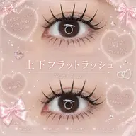 上下フラットラッシュ160本まで🍀