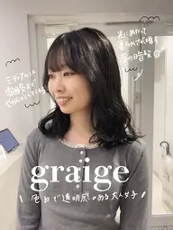 《💇♀️💇♂️2ヶ月に1回のカットは扱いやすさが保てる秘訣です✨️》シャンプーカット