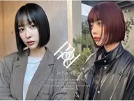 ⚪️【SUBLIMIC】トリートメント