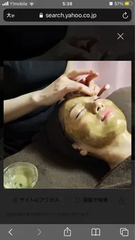 平日限定‼️肌質改善💕ハーブピーリング🌿剥離ありor剥離なし ニキビ肌、ニキビ跡、美白、美肌、毛穴、黒ずみ