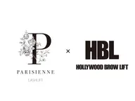 パリジェンヌ × HBL ハリウッドブロウリフト