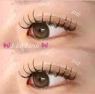 【🆕平日25歳以下限定🫶🏻】フラットラッシュ100本〜💖