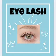 【マツエク120本】フラットラッシュ（オフ込）※必ず予約リクエストからご連絡下さい☺︎