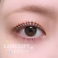 《 平日限定🥂✧ 》上下パーマ/ラッシュリフト🪞🫧