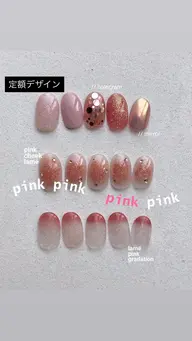 【5/12​〜​5/15限定すぐ予約◎】定額デザインの撮影モデル様ネイル［オフあり］