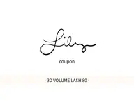 3Dボリュームラッシュ80束《初回シングルのみオフ代無料》🌈