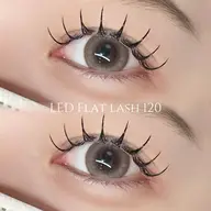 【モチ抜群◎】オフあり🙆🏻LEDフラットラッシュ120本💛ご新規様 ¥5900/再来様 ¥7230