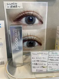 ラッシュアディクト＋パリジェンヌラッシュリフト