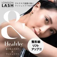 【&ヘルシー+フラット100本+LED🩷】