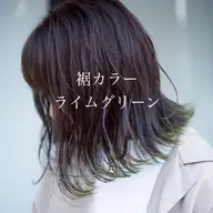 【カット＋グラデーションカラーor裾カラー（テールカラー）+トリートメント】※ケアブリーチ込み