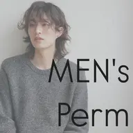 【これで決まり‼️】メンズカット+(パーマorカラー)