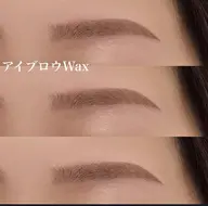 黄金比をとりはみ出た眉毛をWaxでと取り除きます✨