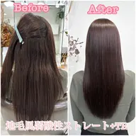 ☔️梅雨対策☔️【💗癖のない理想のサラツヤ髪💗】✨地毛風弱酸性ストレート＋TR+カット✨新規2回利用可能クーポン