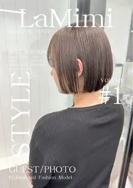 “柔らか質感”Cut+集中ケアTR