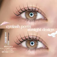 贅沢ケア🎀似合わせまつげパーマorパリジェンヌ¥4980＋アイシャンプー🫧＆高濃度TR✨️＆束感コーティング付⭐️