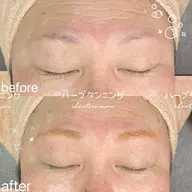 ○薄眉さんにも！メイク時短！【ハーブタンニングアイブロウ🌿】※初日はオレンジに発色→茶色