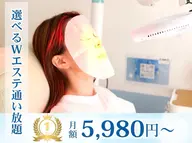 5980円プラン🏅【人気No.1】歯も肌も白く💖選べるWエステ通い放題✨️(ホワイトニング＋光フェイシャルor頭皮)