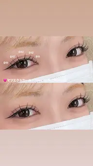 💟5月限定💟シングルラッシュ上60～80本　オフ無