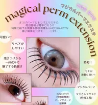 【技術向上の為モデルさん募集】マツエク100本✖️まつ毛パーマ✨マジカルパーマエクステ🪄🌈