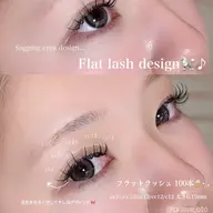 【人気平日メニュー🆕🎀】フラットラッシュ(マツエク)1時間半付け放題&アイブロウwax (¥1,000)