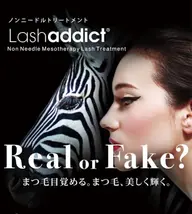 《お得なセットメニュー🫧》