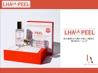 【残り5枠】ララピール✳️お写真を撮らせていただける方（目元は隠します）【ヘッドマッサージ10分付き】