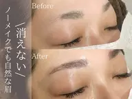 【韓国大人気施術】アイブロウ メイクタトゥー
