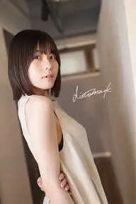 縮毛矯正M（髪が肩より上） +「骨格に合わせた」 カット +2ステップトリートメント＋マイクロバブル