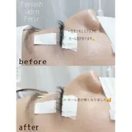 🌟次世代シャインリフト🌟LEDエクステ×パーマ🫧160​〜​180本🫧　¥12900→¥10000