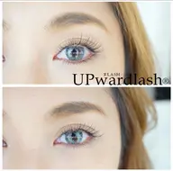 【💎期間限定!モニターモデル💎】アップワードラッシュ💗100本