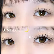 🤍バインドロック🤍100・120束🤍