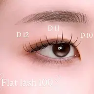 💫無料エクステモデル セーブル80​〜​100 16:00 17:00限定💫