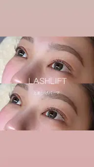 【本日限定クーポン】ラッシュリフト+ケラチントリートメント ⚠︎必ず注意事項をお読みください