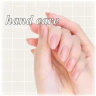 🪞🪄︎︎ハンドネイルケア
