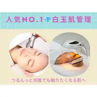 【毛穴洗浄×保湿】白玉肌管理Wケア👑人気No.1