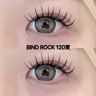 バインドロック120束💚