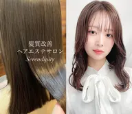 【栄養補給で色持ちが良くなる】💎髪質改善カラーエステ💎