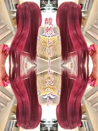 【髪質改善】カット+酸熱トリートメント+マイクロバブル
